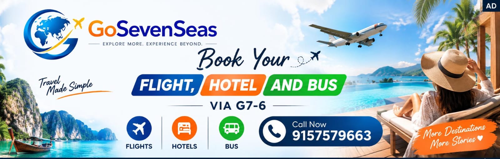 Advertisement