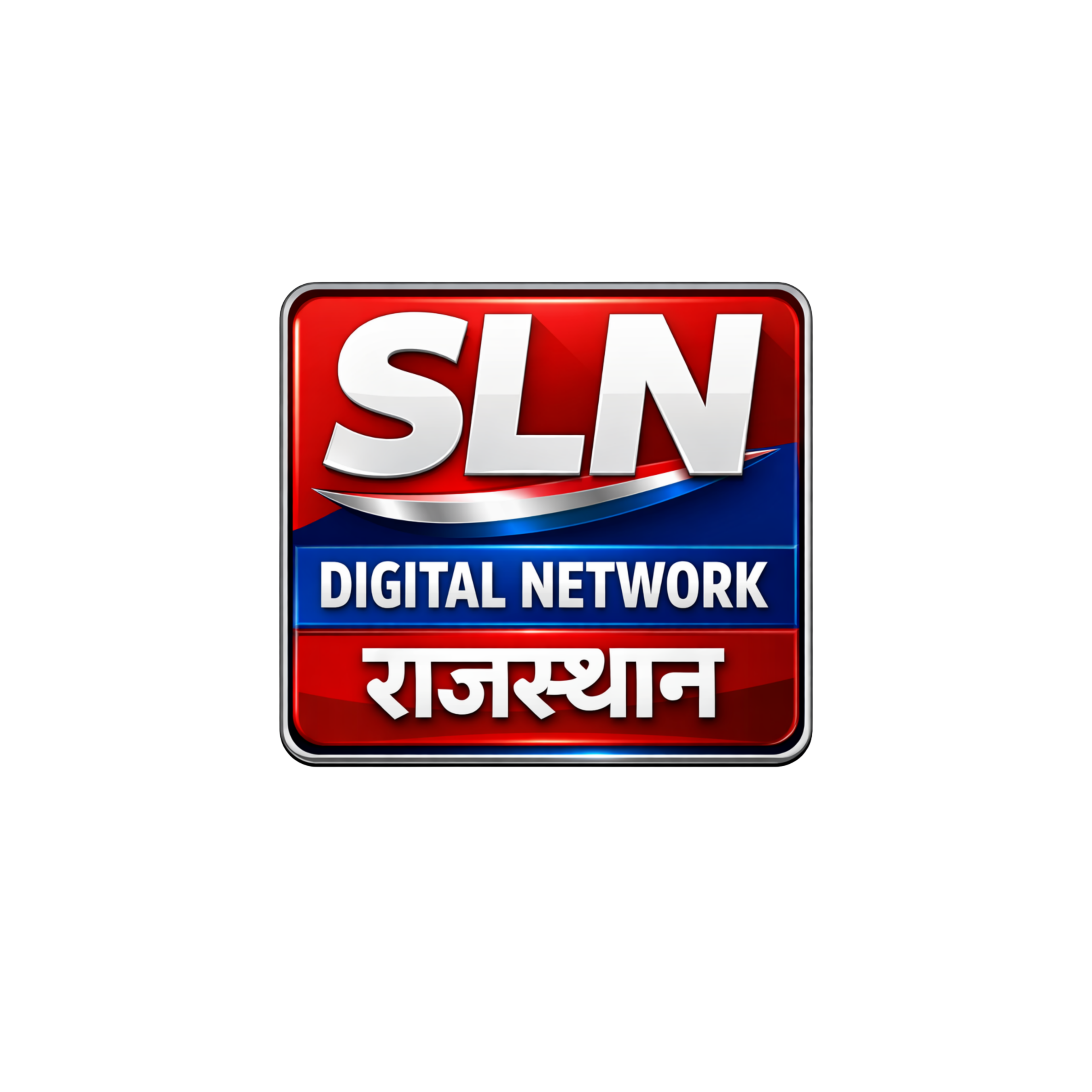 Channel Logo
