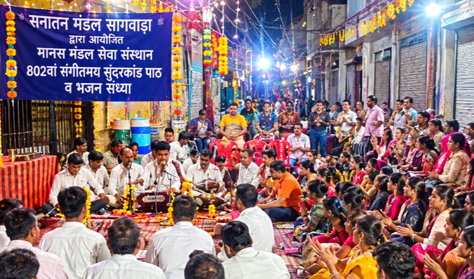 म्हारा कीर्तन में रस बरसाओ आओ जी गजानन आओ.....